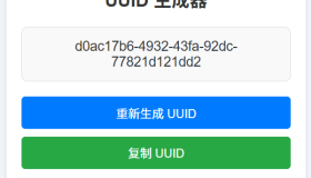 基于CloudFlare的免费图床-后端获取配置 基于CloudFlare的免费图床-后端获取配置