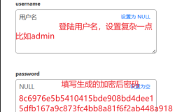 基于CloudFlare的免费图床-后端喂饭 基于CloudFlare的免费图床-后端喂饭