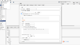 Debian12 编译安装qbittorrent Debian12 编译安装qbittorrent