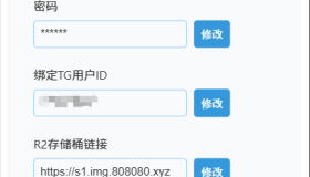 基于CloudFlare的免费图床-前端喂饭 基于CloudFlare的免费图床-前端喂饭