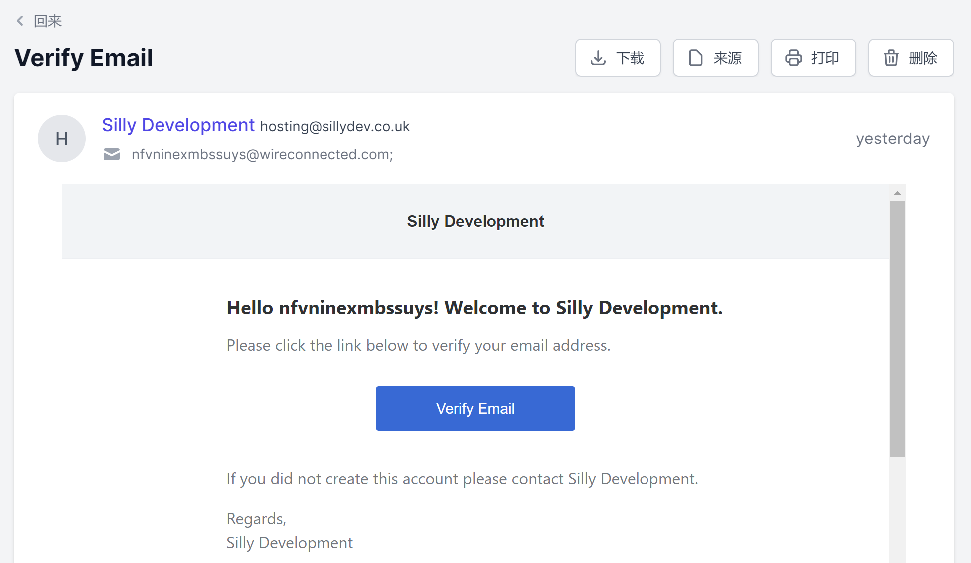 在 Silly 上部署 xray 节点   在 Silly 上部署 xray 节点