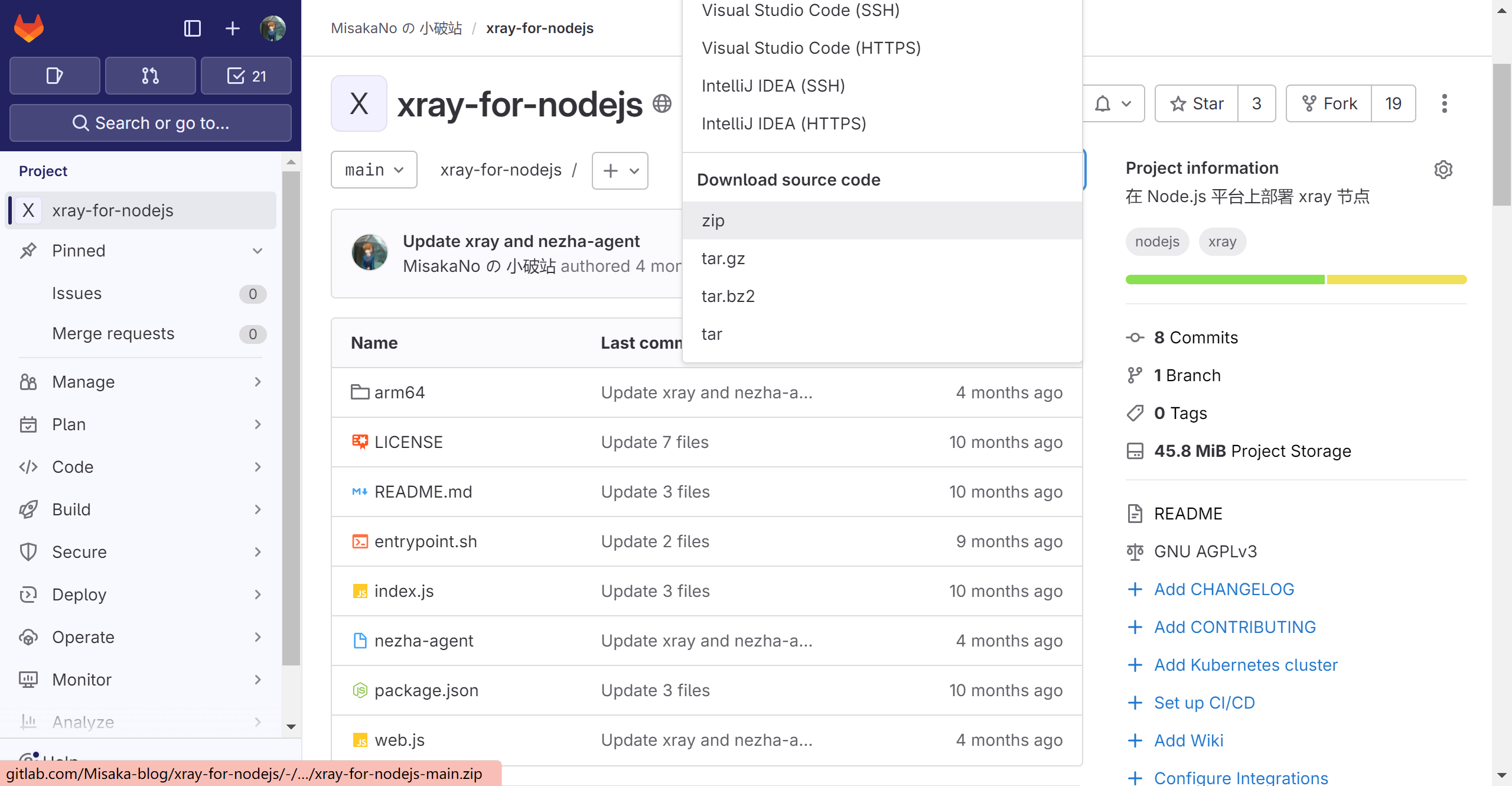 在 Silly 上部署 xray 节点   在 Silly 上部署 xray 节点