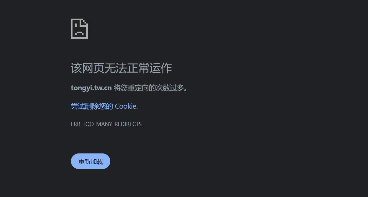 通过 CloudFlare+SaaS 回源优选 IP 使国内用户高速访问网站