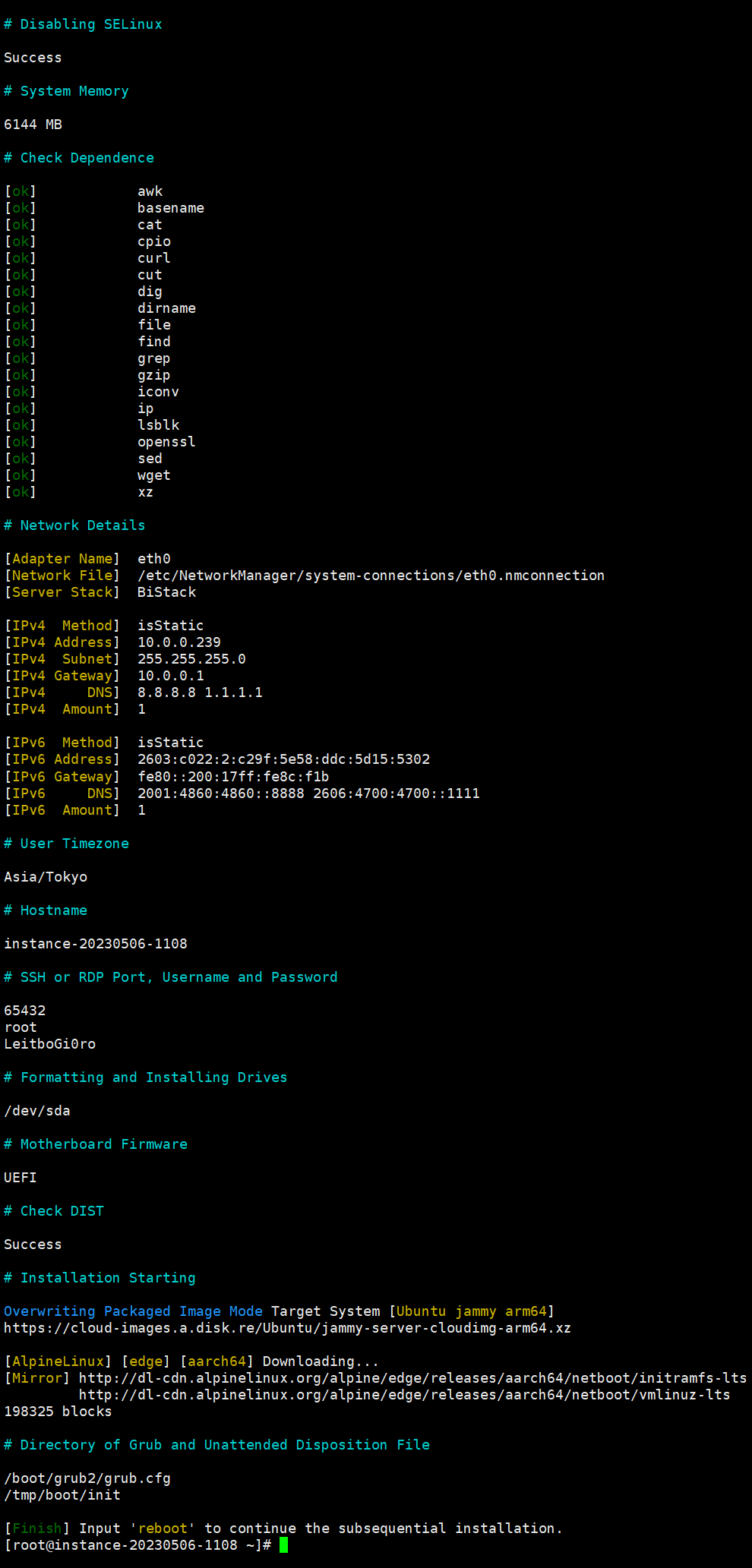 Debian 12 raid 0 Ubuntu 24.04(测试中);512MB 内存安装 AlmaLinux/RockyLinux;CentOS 9 Fedora 39 AlpineLinux Kali Linux Windows Debian 12 raid 0 Ubuntu 24.04(测试中);512MB 内存安装 AlmaLinux/RockyLinux;CentOS 9 Fedora 39 AlpineLinux Kali Linux Windows