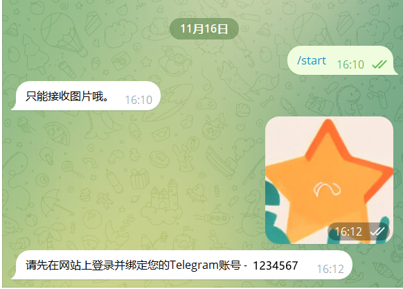 基于 CloudFlare 的免费图床 - 后端喂饭 基于 CloudFlare 的免费图床 - 后端喂饭