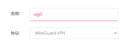 将云服务器 IP 绑定到本地服务器 & OpenWrt 将云服务器 IP 绑定到本地服务器 & OpenWrt