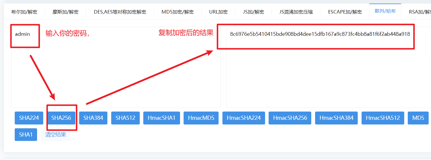 基于 CloudFlare 的免费图床 - 后端喂饭 基于 CloudFlare 的免费图床 - 后端喂饭