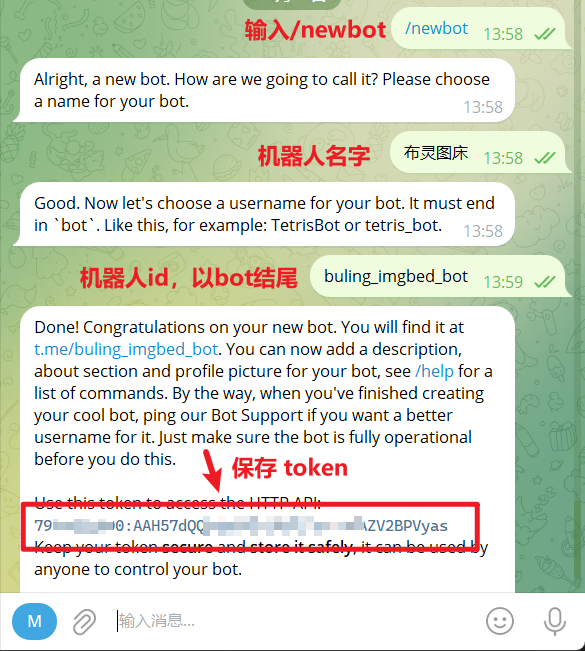  基于 CloudFlare 的免费图床 - 后端获取配置 